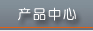׃a(chn)Ʒl